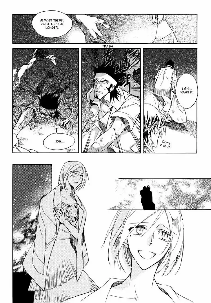 Ciel~the Last Autumn Story~ 19.2