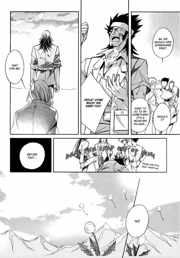 Ciel~the Last Autumn Story~ 19.2