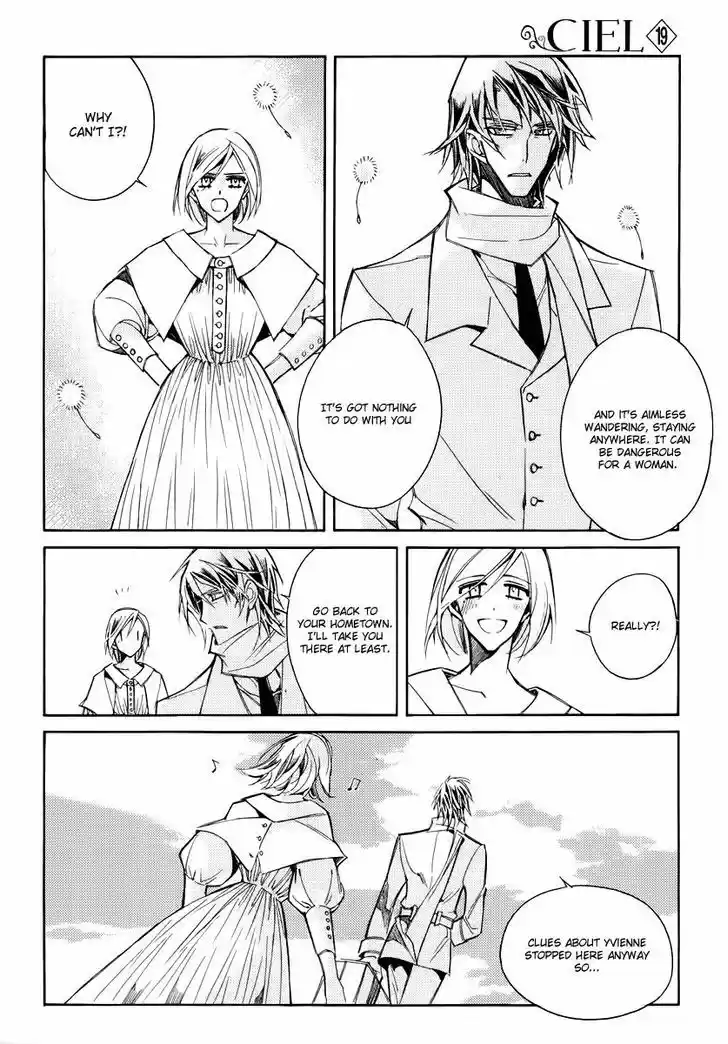 Ciel~the Last Autumn Story~ 19.2