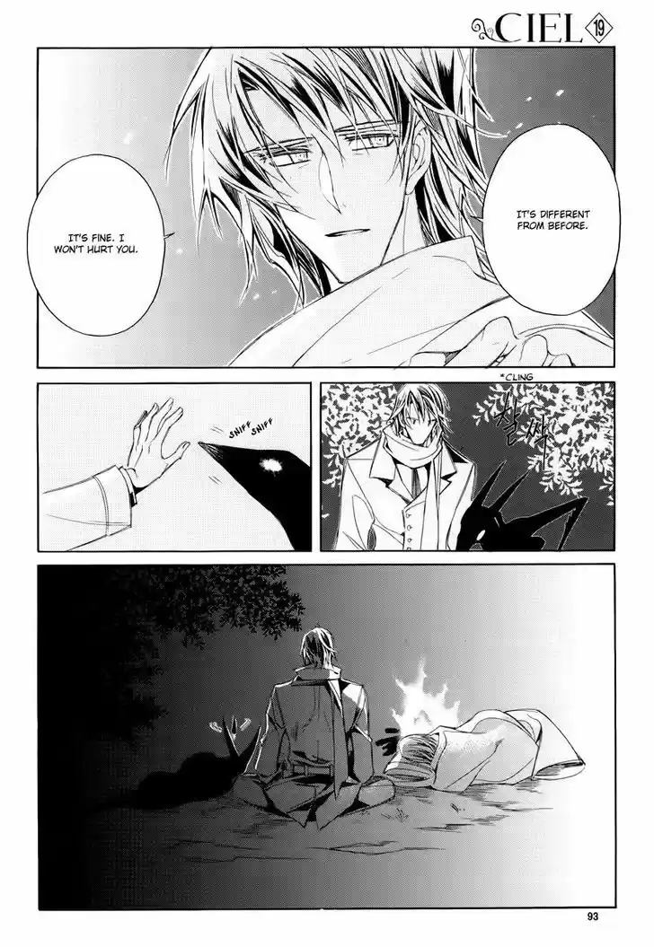 Ciel~the Last Autumn Story~ 19.2