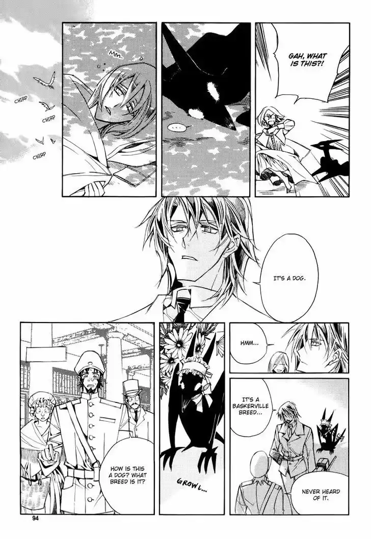 Ciel~the Last Autumn Story~ 19.2