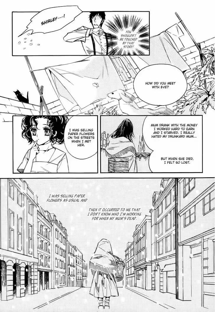 Ciel~the Last Autumn Story~ 19.2