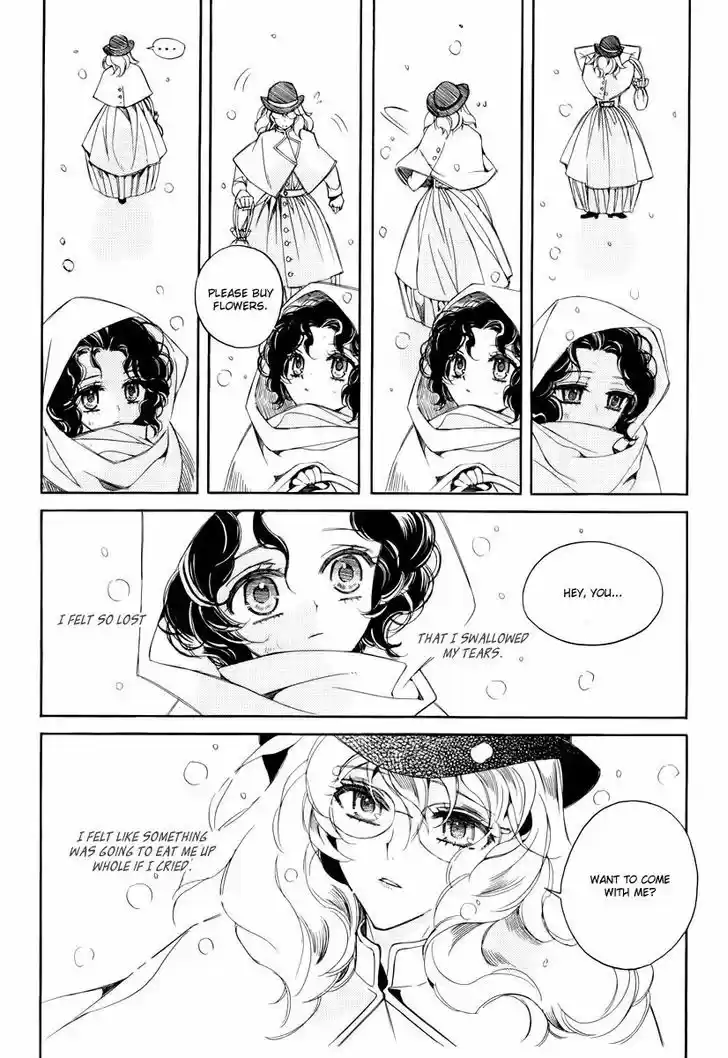 Ciel~the Last Autumn Story~ 19.2