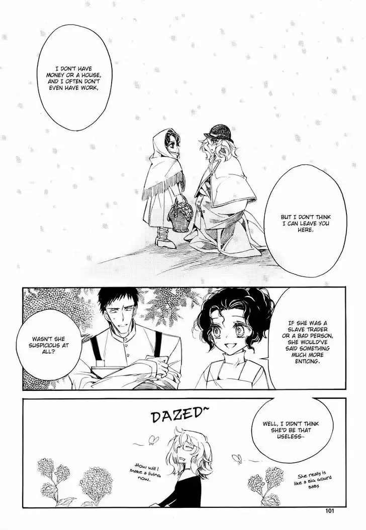 Ciel~the Last Autumn Story~ 19.2