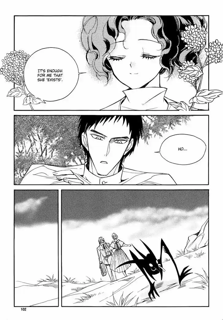 Ciel~the Last Autumn Story~ 19.2