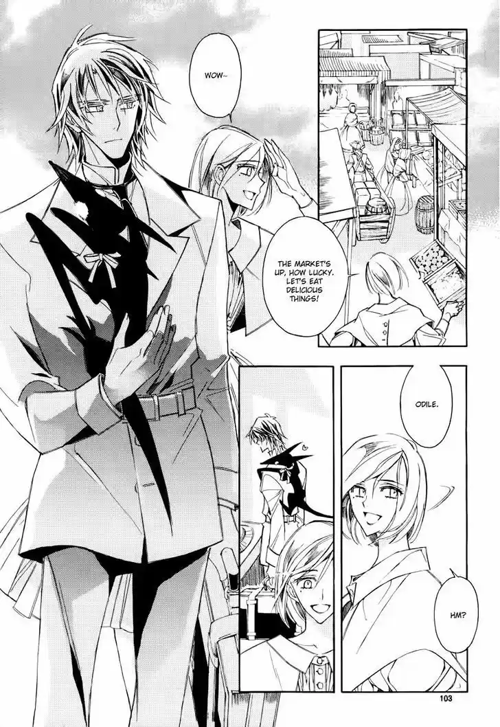 Ciel~the Last Autumn Story~ 19.2