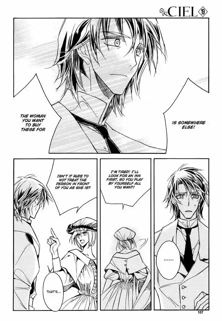 Ciel~the Last Autumn Story~ 19.2