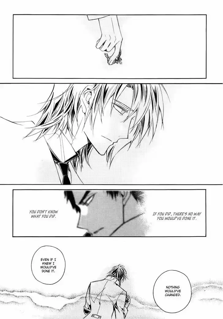 Ciel~the Last Autumn Story~ 19.2