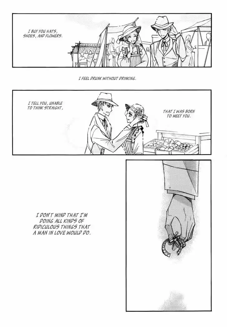 Ciel~the Last Autumn Story~ 19.2