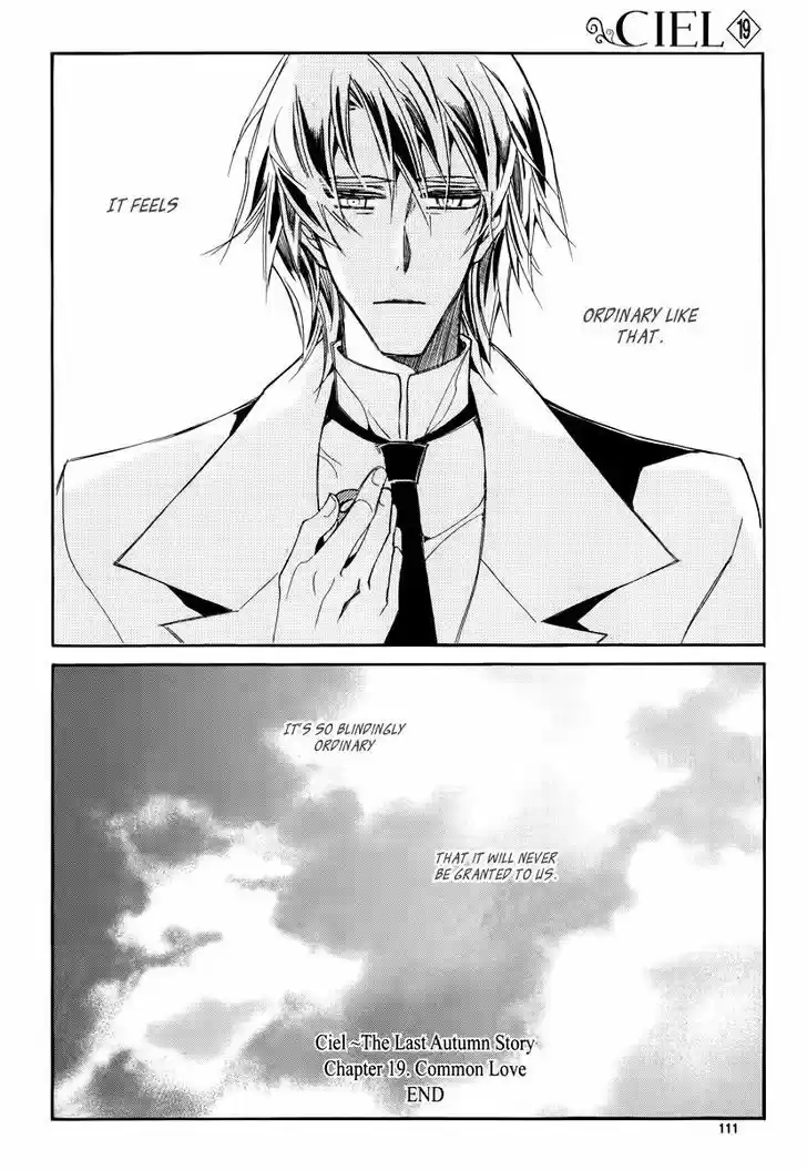Ciel~the Last Autumn Story~ 19.2