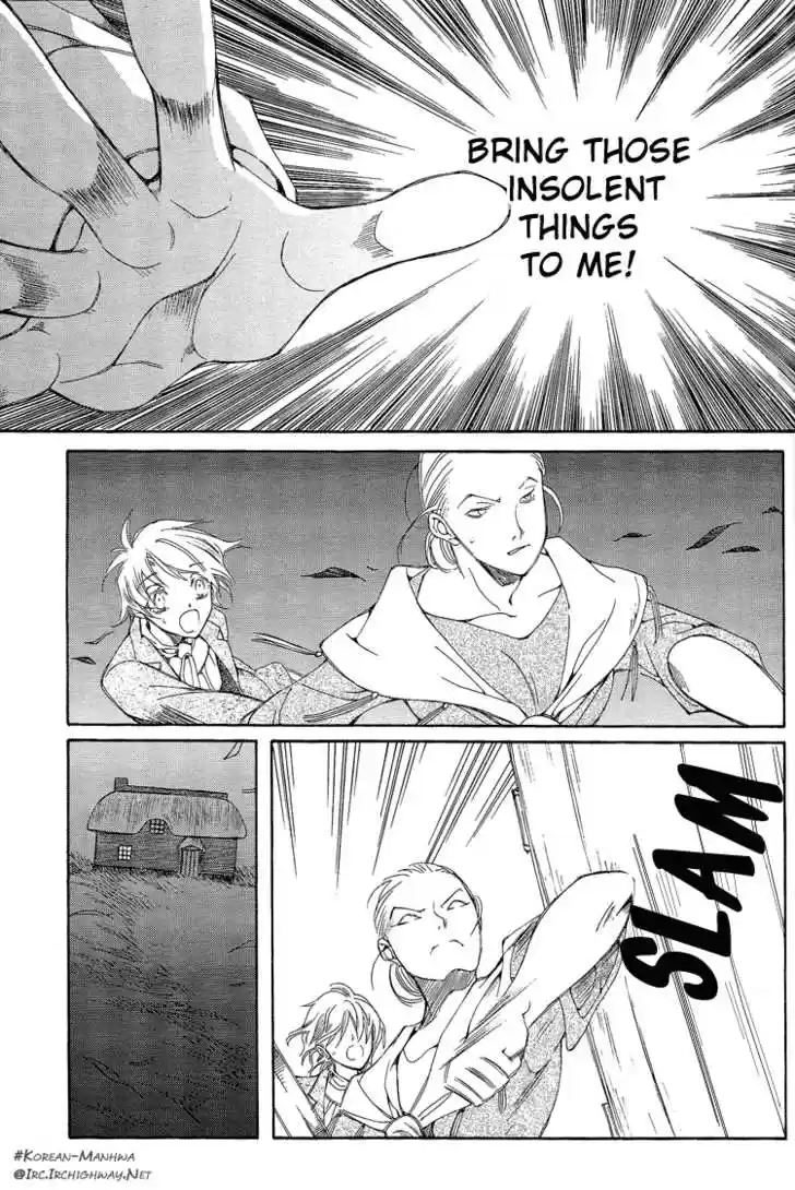 Ciel~the Last Autumn Story~ 2