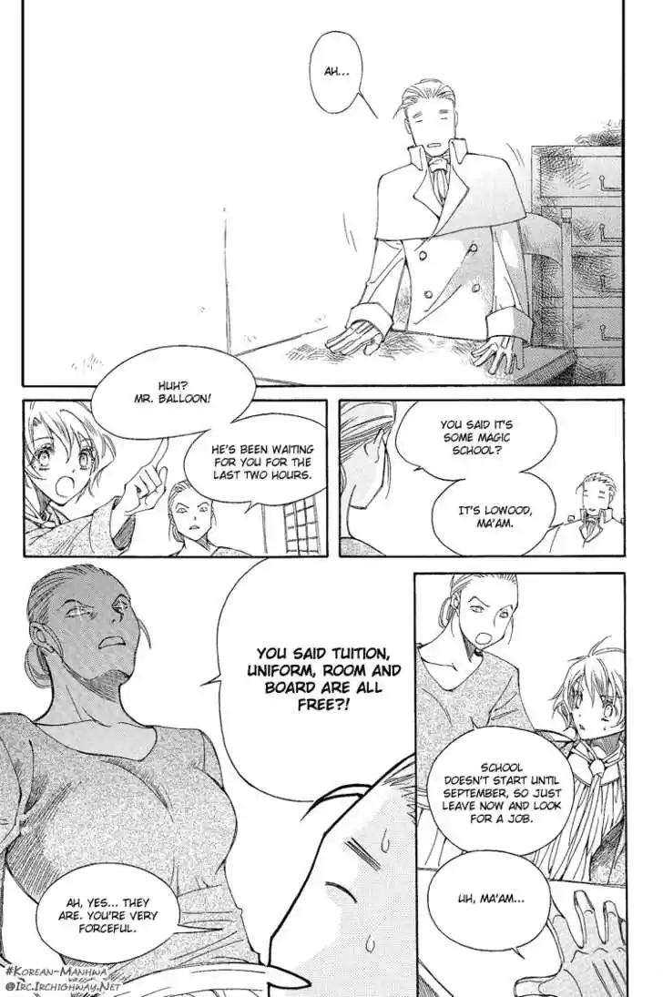 Ciel~the Last Autumn Story~ 2