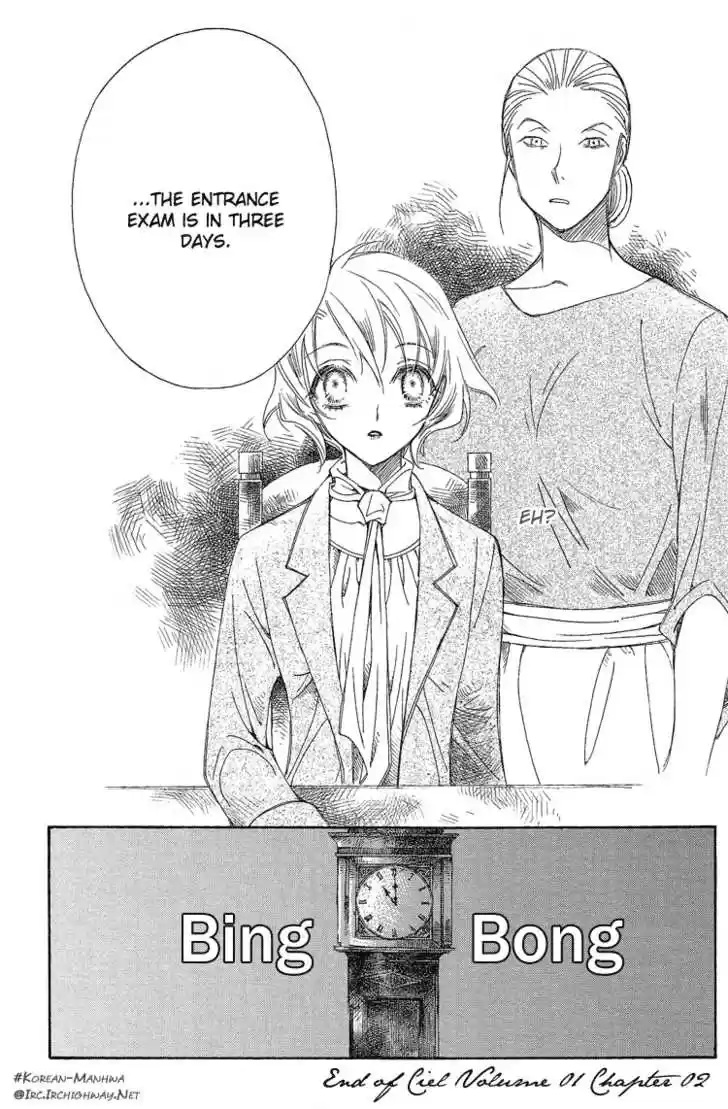 Ciel~the Last Autumn Story~ 2