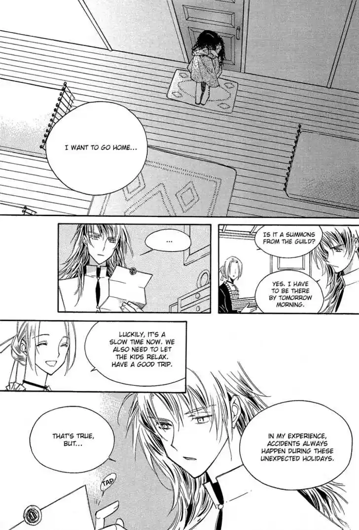 Ciel~the Last Autumn Story~ 20