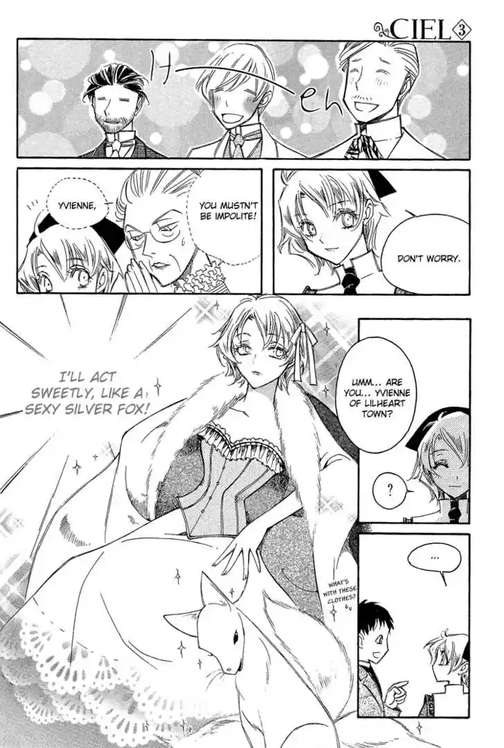 Ciel~the Last Autumn Story~ 20