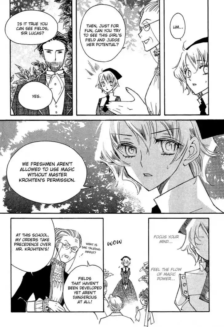 Ciel~the Last Autumn Story~ 20