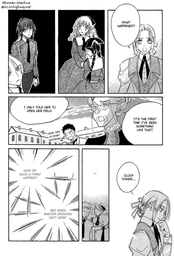 Ciel~the Last Autumn Story~ 20