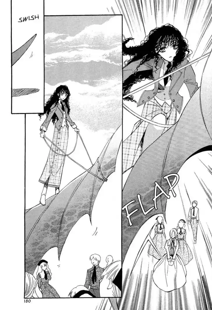 Ciel~the Last Autumn Story~ 20