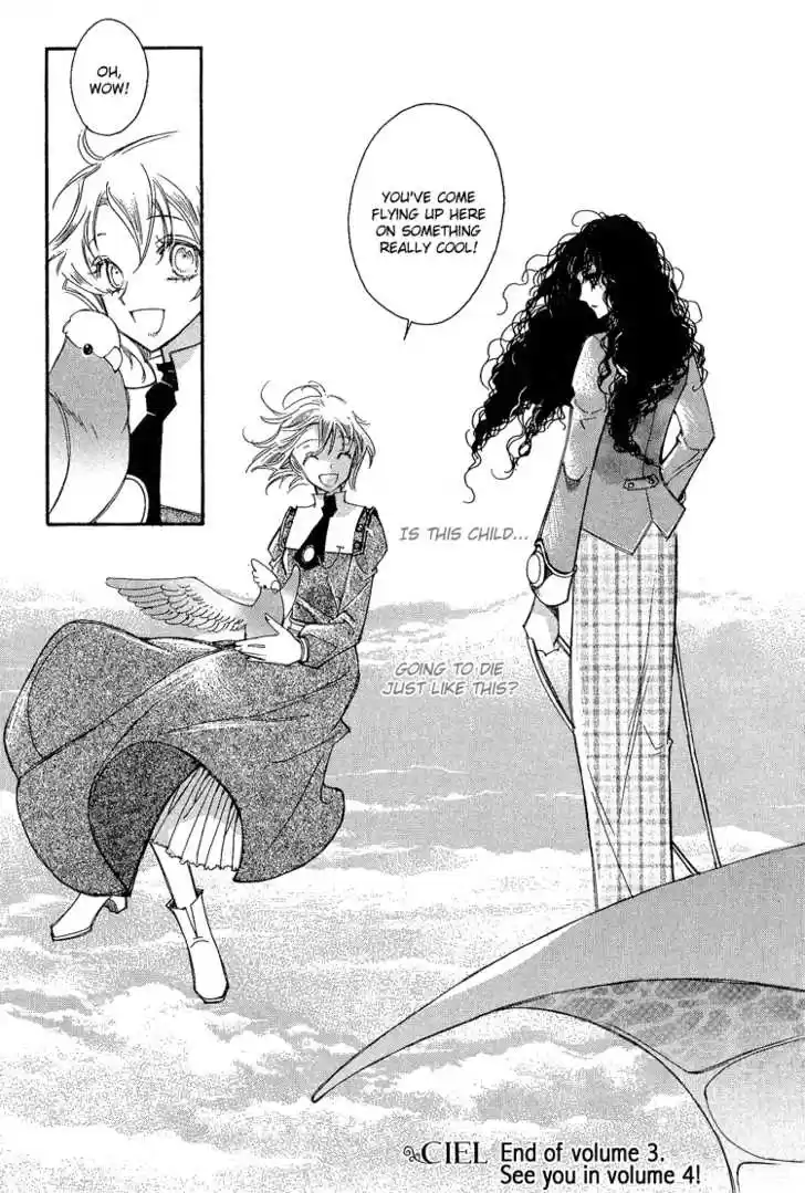 Ciel~the Last Autumn Story~ 20