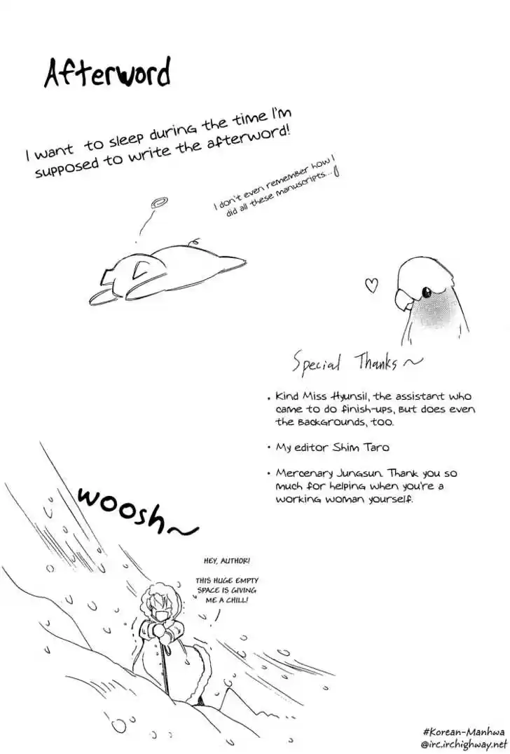 Ciel~the Last Autumn Story~ 20