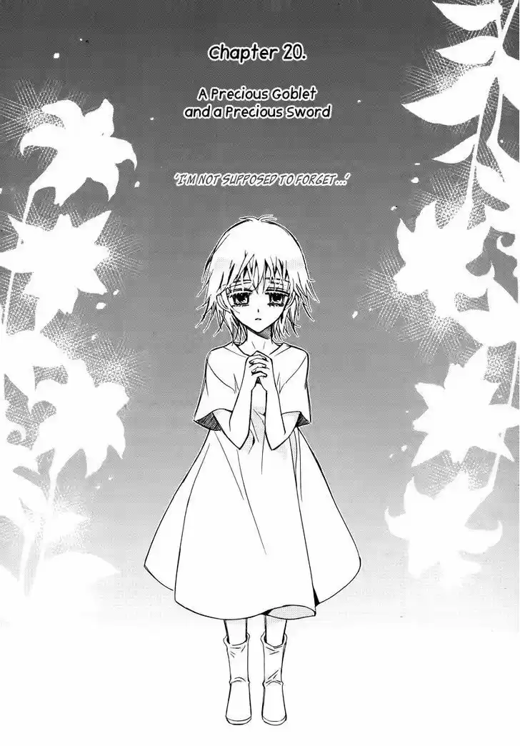 Ciel~the Last Autumn Story~ 20.1