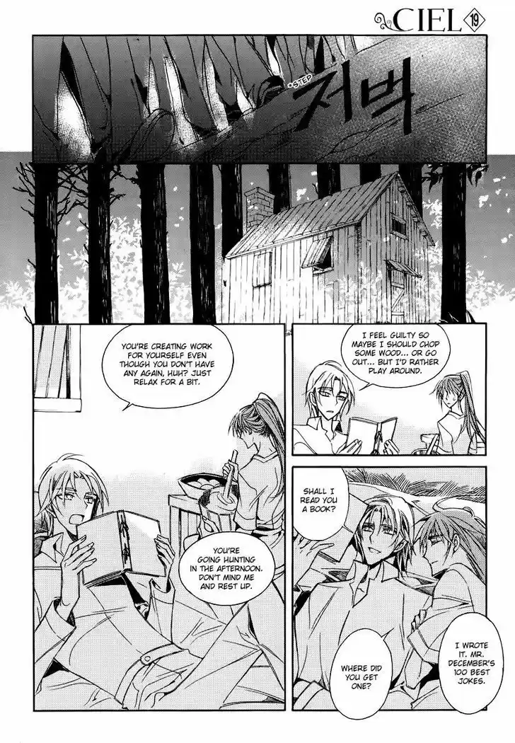 Ciel~the Last Autumn Story~ 20.1