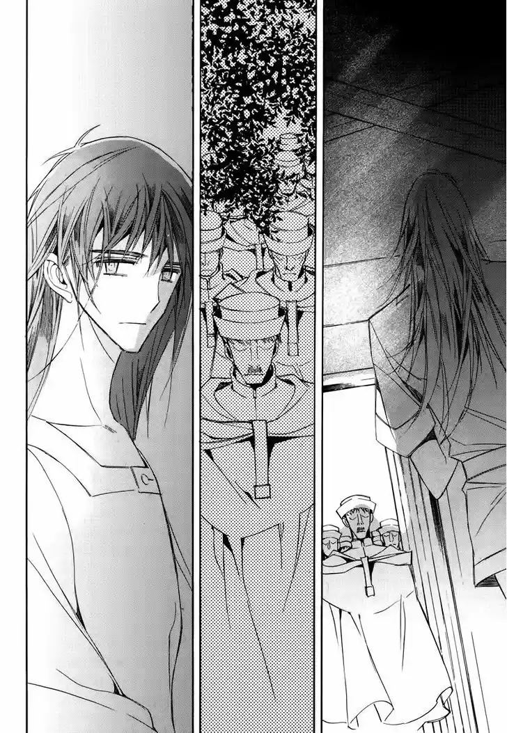 Ciel~the Last Autumn Story~ 20.1