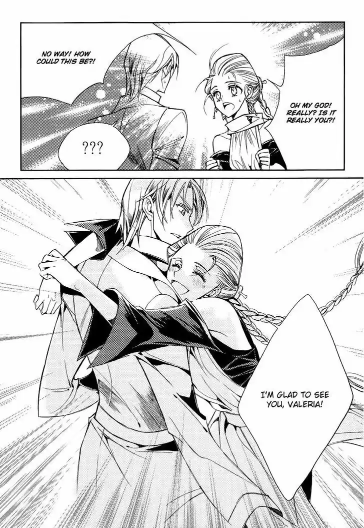 Ciel~the Last Autumn Story~ 20.1