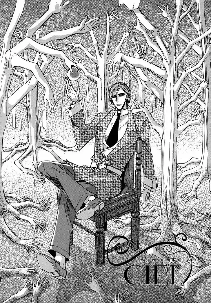 Ciel~the Last Autumn Story~ 20.2