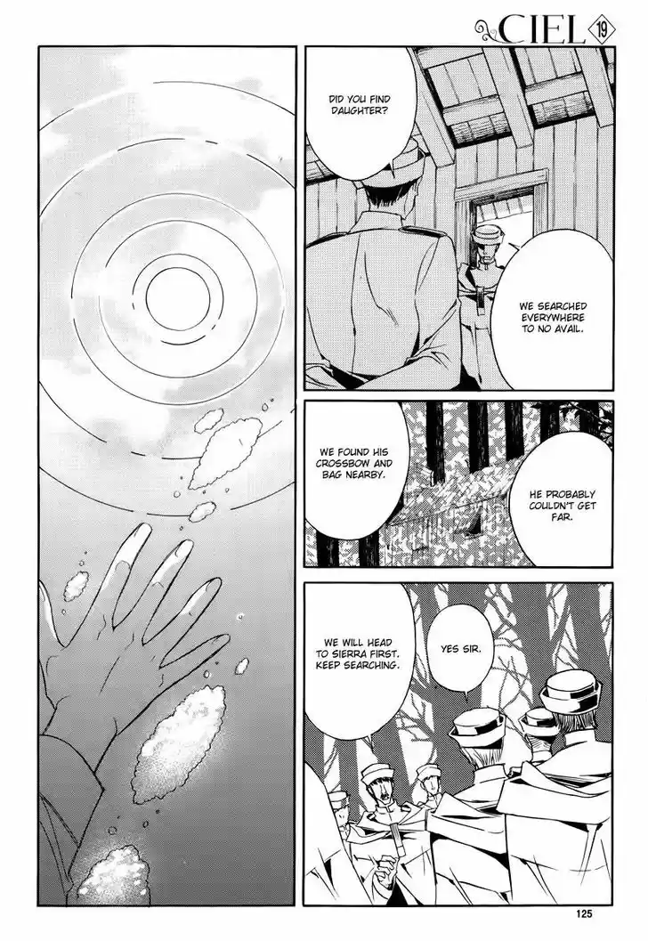 Ciel~the Last Autumn Story~ 20.2