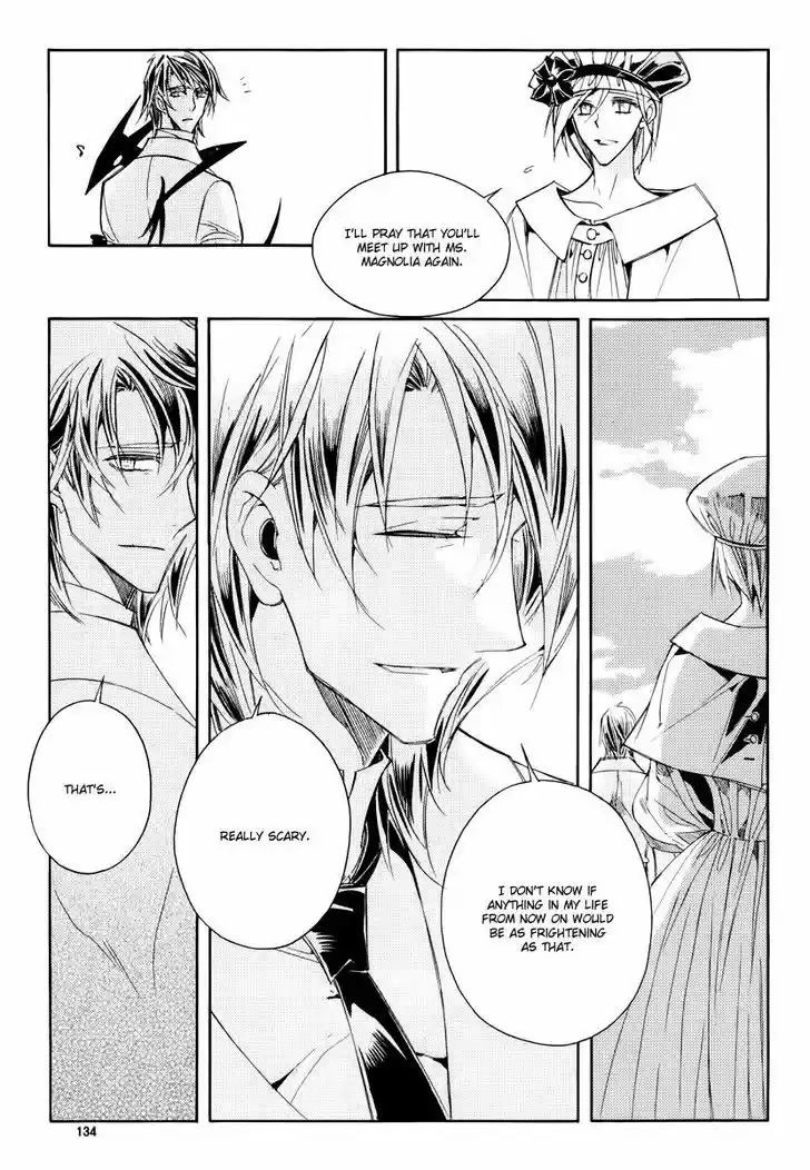 Ciel~the Last Autumn Story~ 20.2