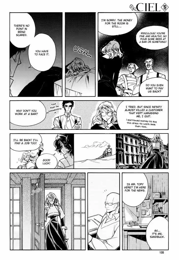 Ciel~the Last Autumn Story~ 20.2