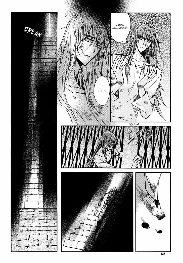 Ciel~the Last Autumn Story~ 20.2