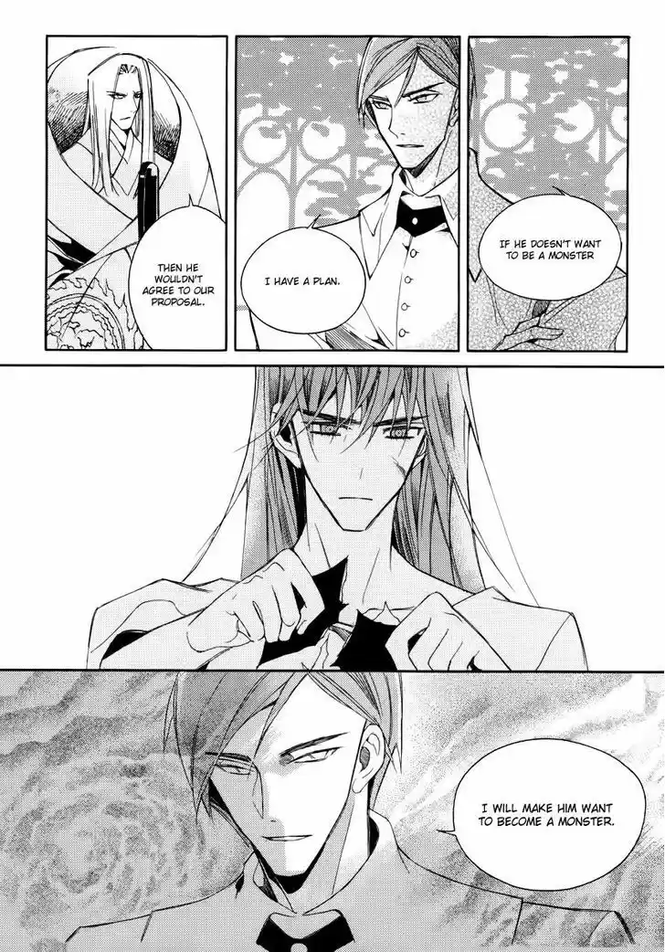 Ciel~the Last Autumn Story~ 20.2