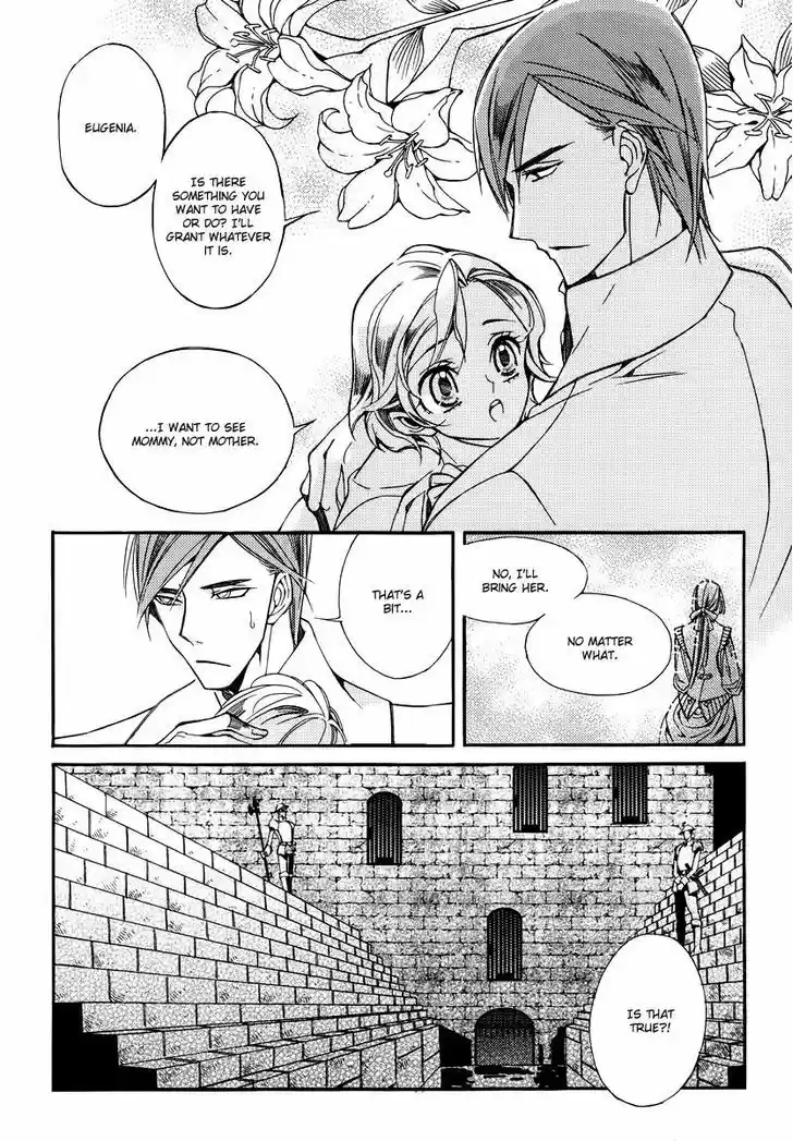 Ciel~the Last Autumn Story~ 20.2