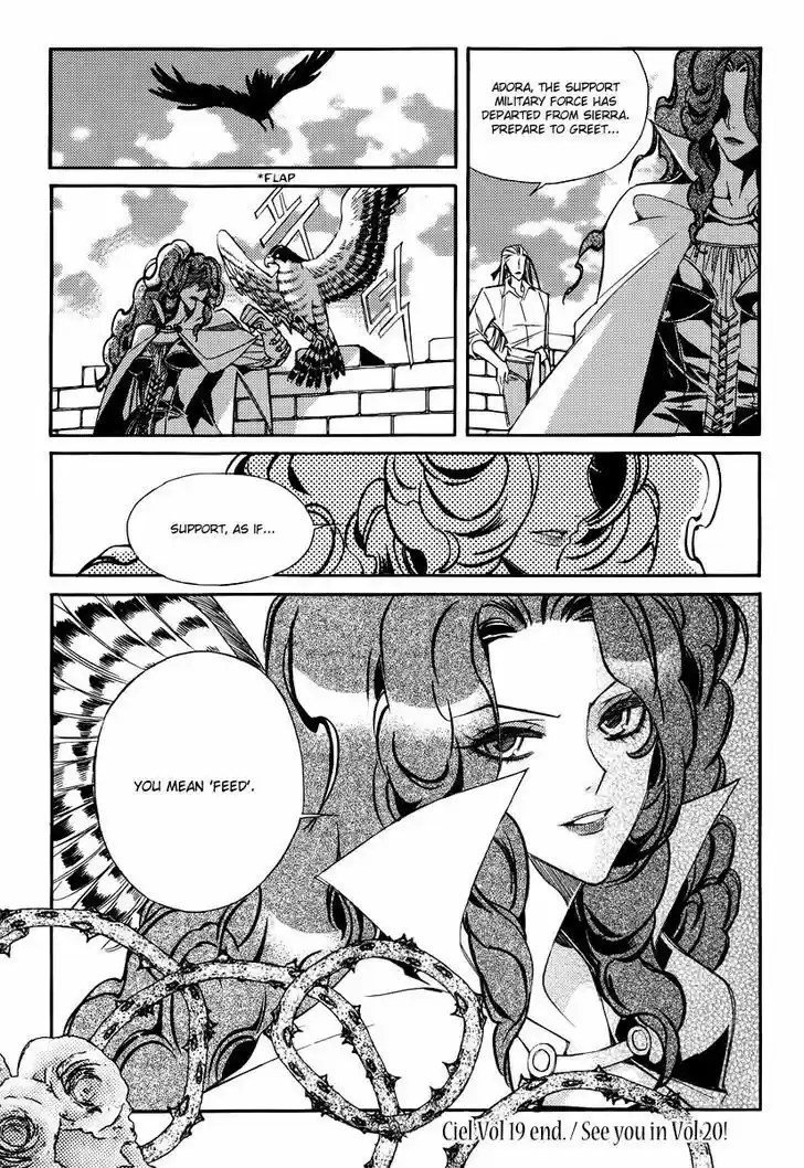 Ciel~the Last Autumn Story~ 20.2