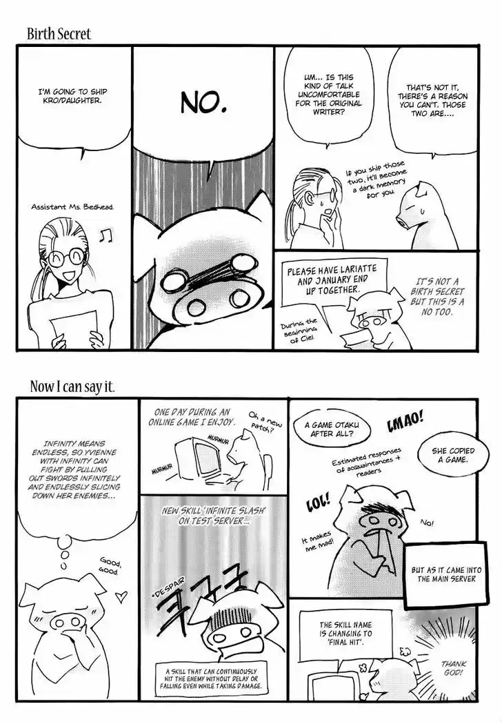 Ciel~the Last Autumn Story~ 20.2