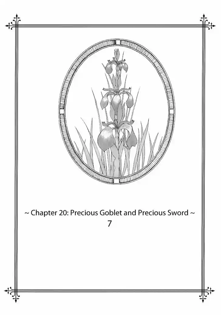 Ciel~the Last Autumn Story~ 20.3