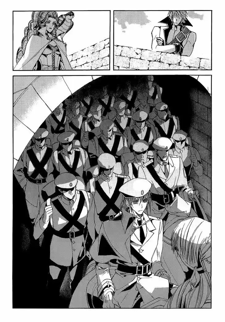 Ciel~the Last Autumn Story~ 20.3