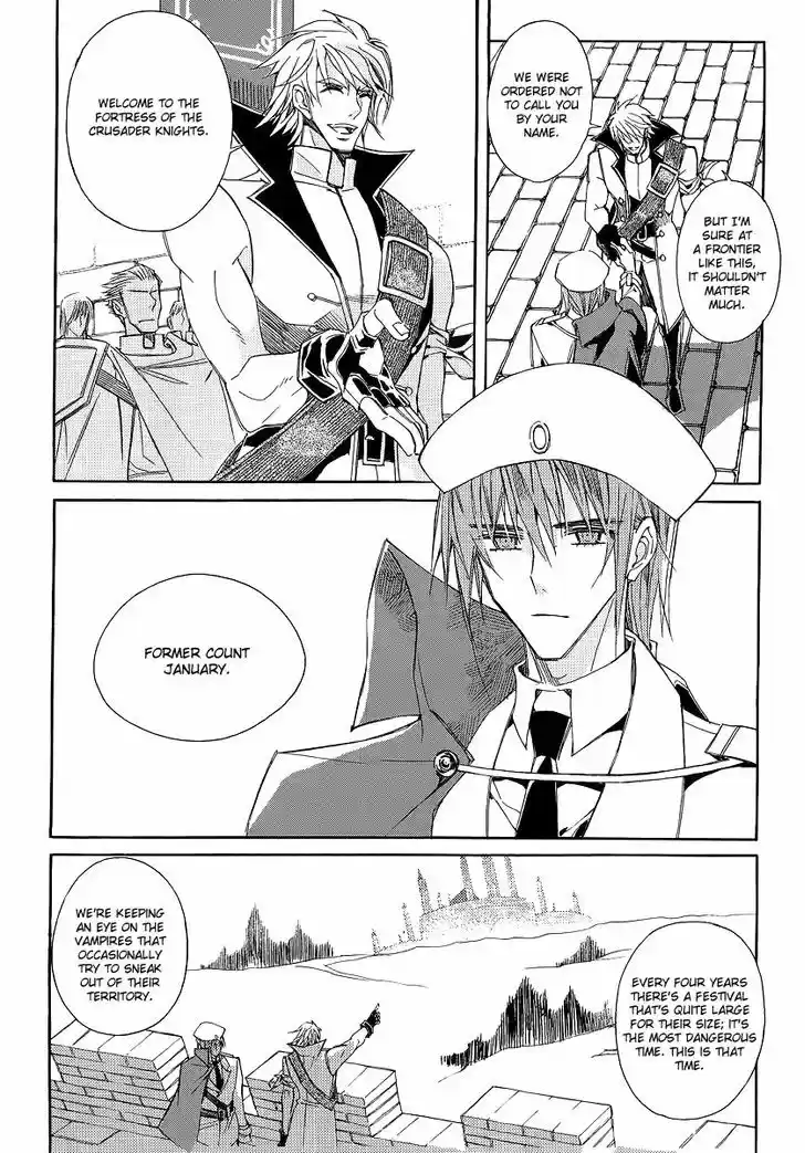 Ciel~the Last Autumn Story~ 20.3