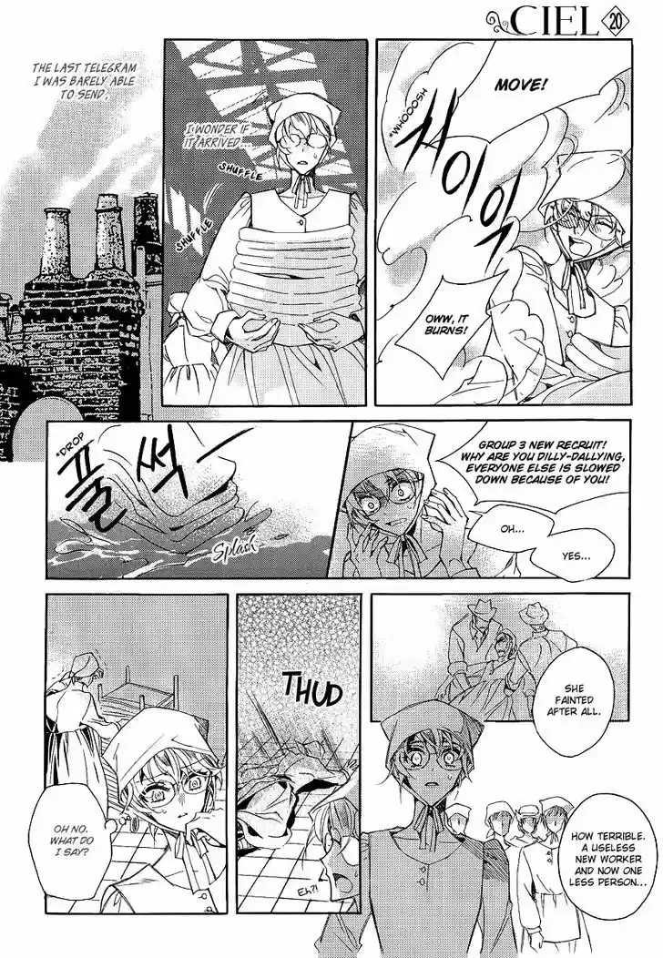 Ciel~the Last Autumn Story~ 20.3