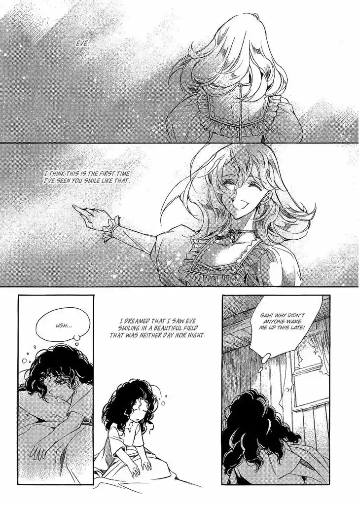 Ciel~the Last Autumn Story~ 20.3