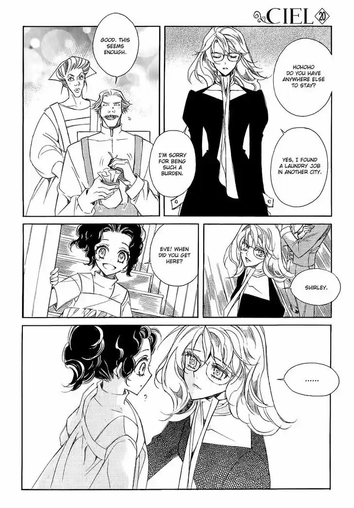 Ciel~the Last Autumn Story~ 20.3