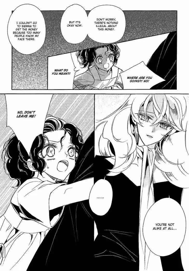 Ciel~the Last Autumn Story~ 20.3