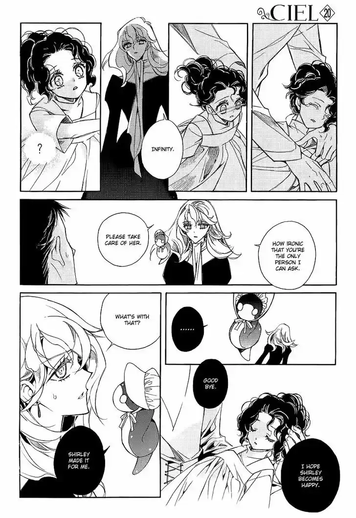 Ciel~the Last Autumn Story~ 20.3