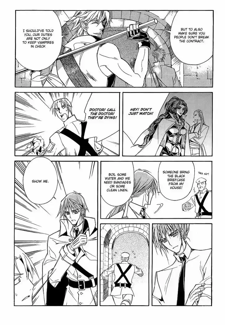 Ciel~the Last Autumn Story~ 20.3