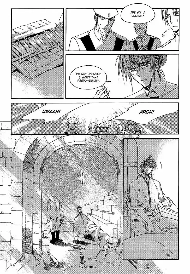 Ciel~the Last Autumn Story~ 20.3