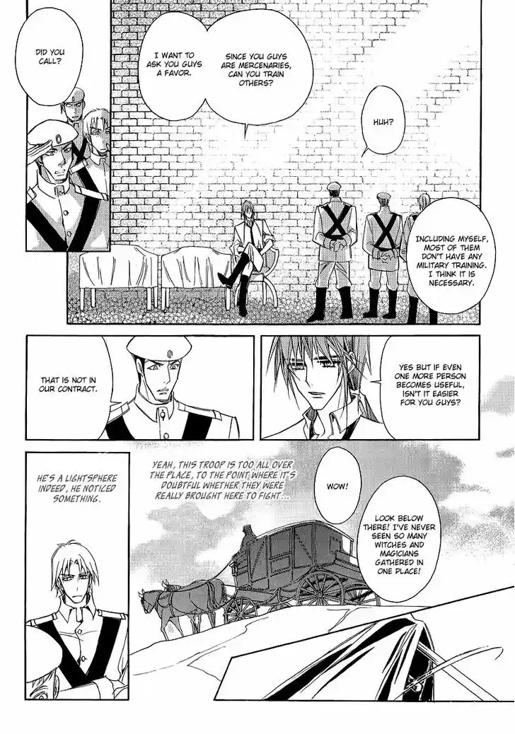 Ciel~the Last Autumn Story~ 20.3