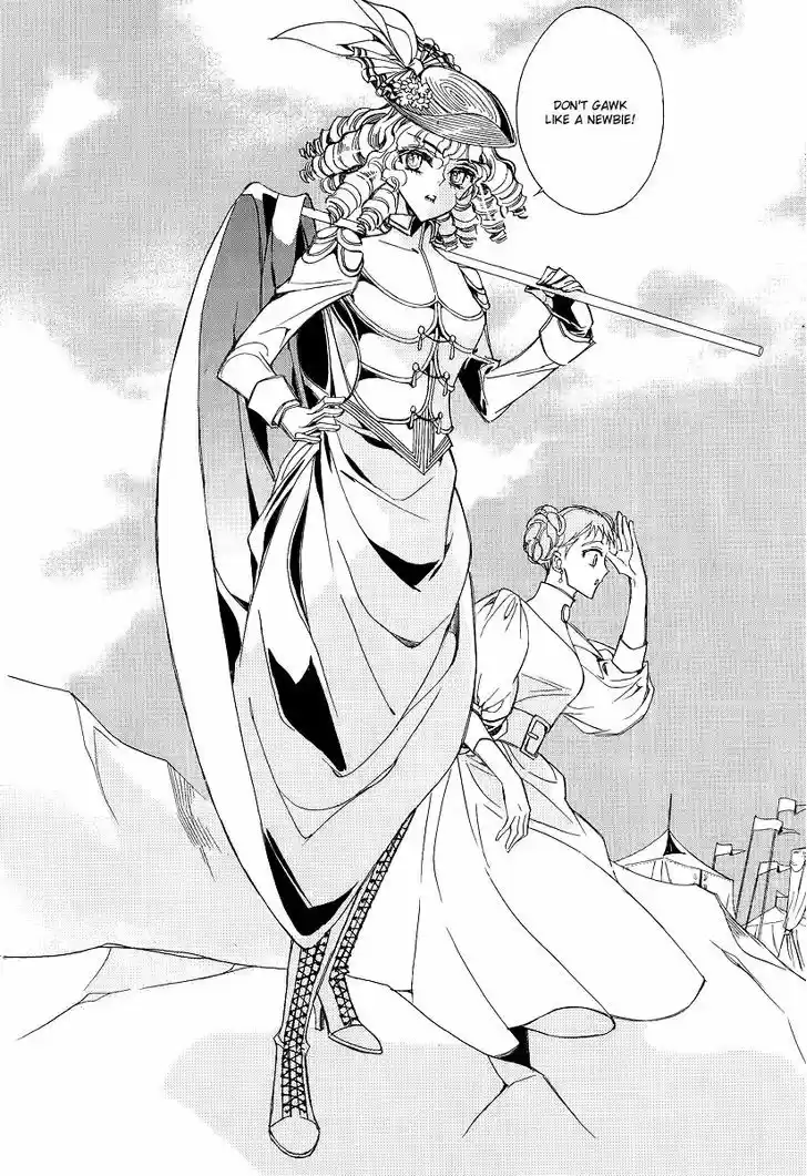 Ciel~the Last Autumn Story~ 20.3