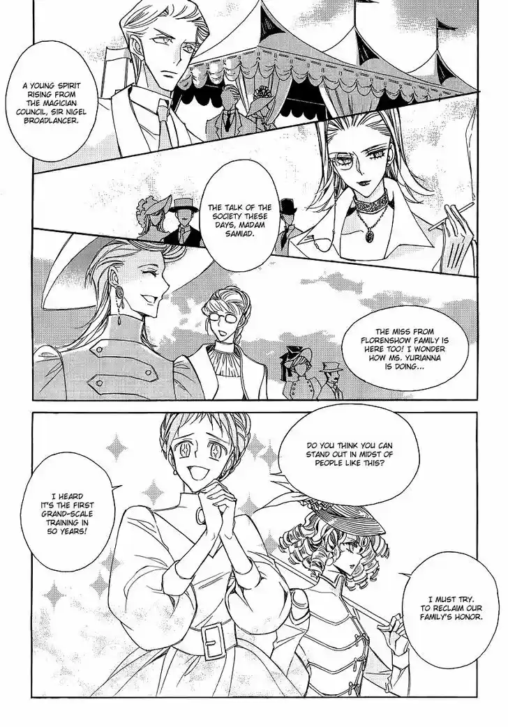 Ciel~the Last Autumn Story~ 20.3